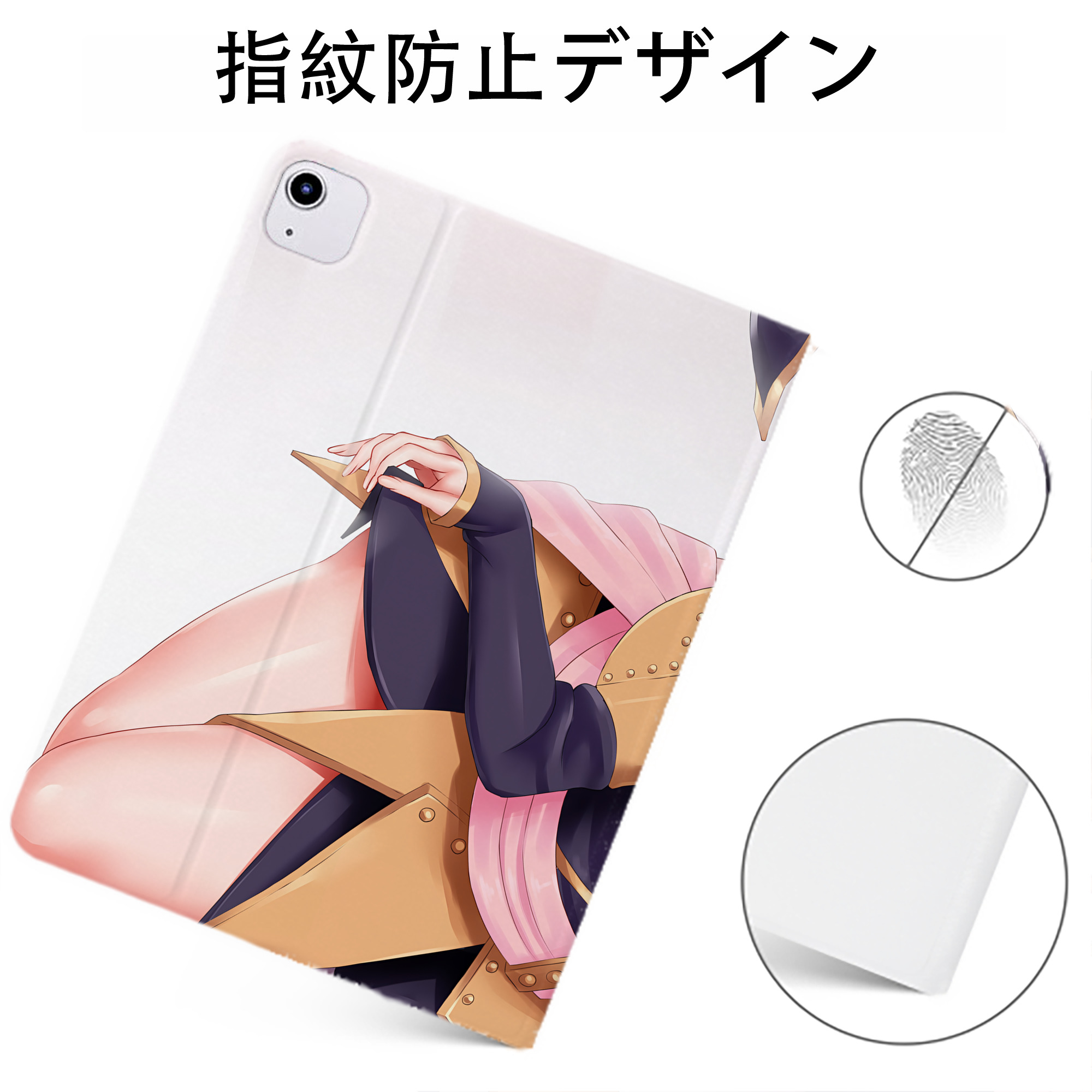 （画像用） 遊☆戯☆王 Yu-Gi-Oh! IPadケース ペンホルダー付き ブックスタイルデザイン